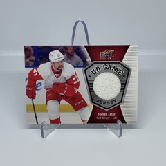 2016-17 Upper Deck UD Game White Jersey Tomas Tatar #GJ-TO Red Wings